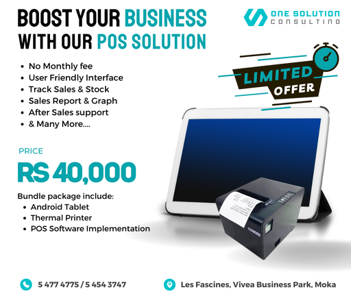 POS Bundle Package 2